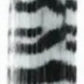 Hair Extensions - Zebra