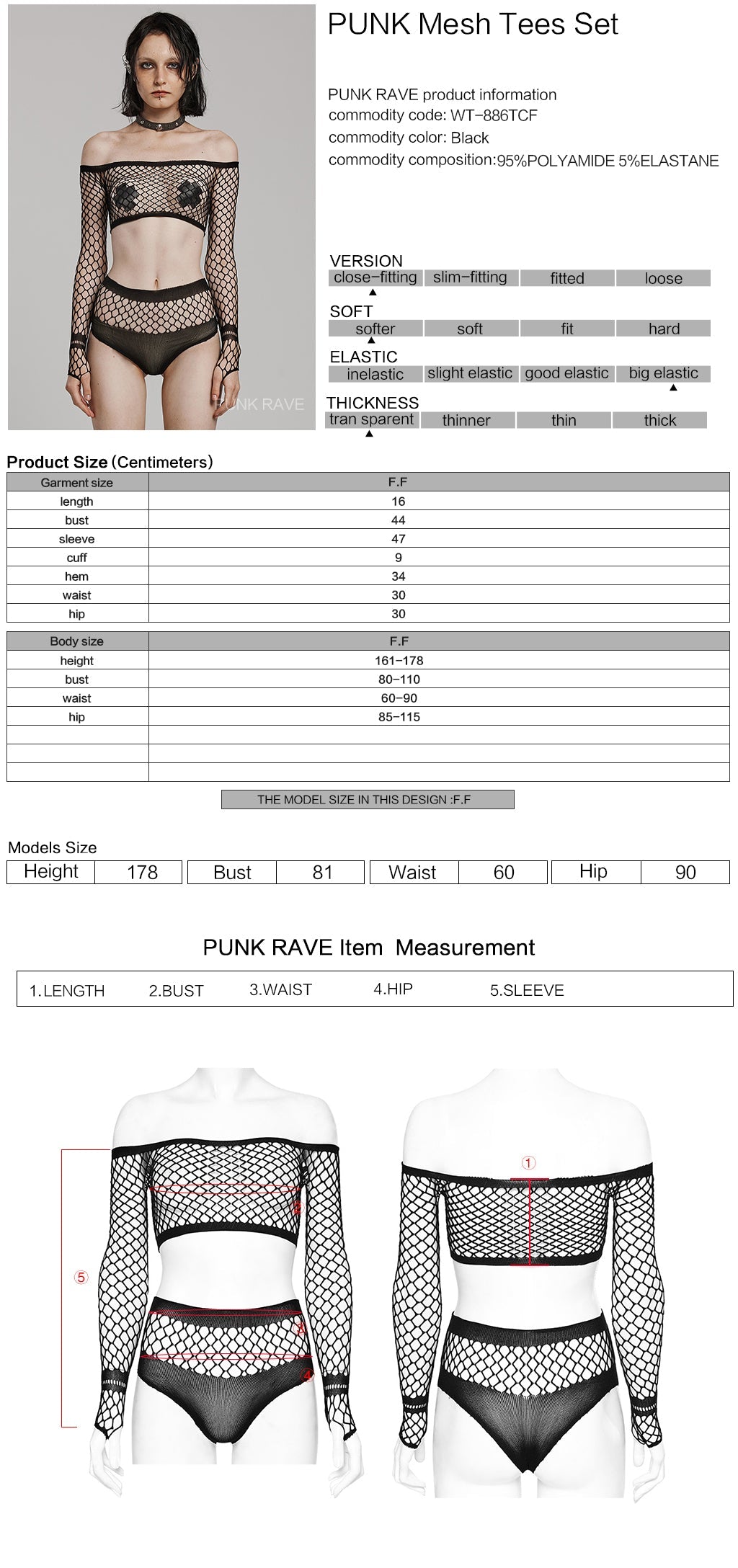 Black Fishnet Rave Co-ord Set | Punk Rave