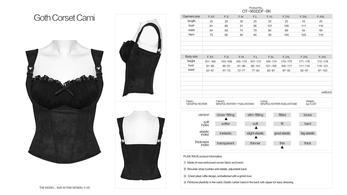 Black Embossed Corset Cami with Buckle Straps | Punk Rave