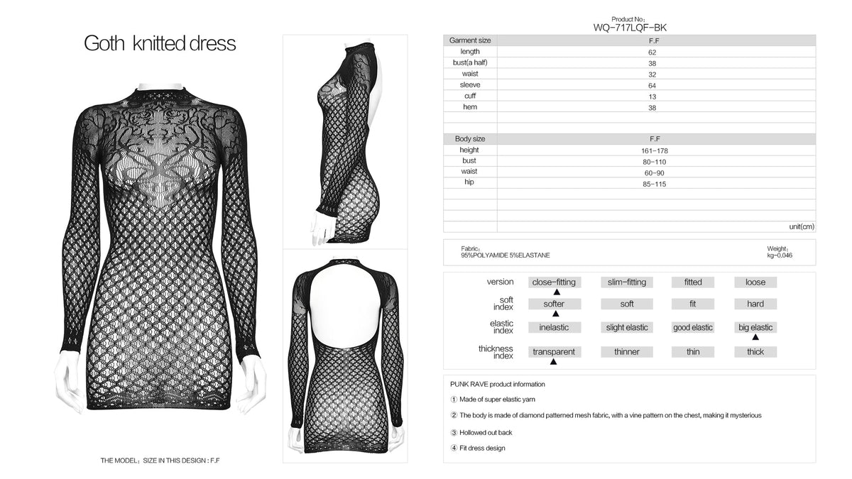 Black Mesh Rave Mini Dress | Punk Rave